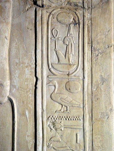 Mısır antikası: firavun Amenhotep III
