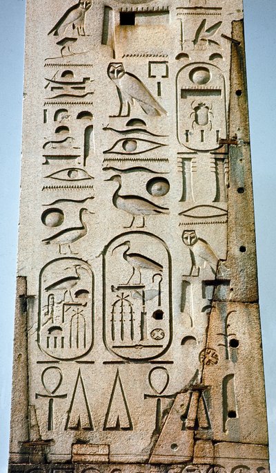 Mısır antikası: Thebes