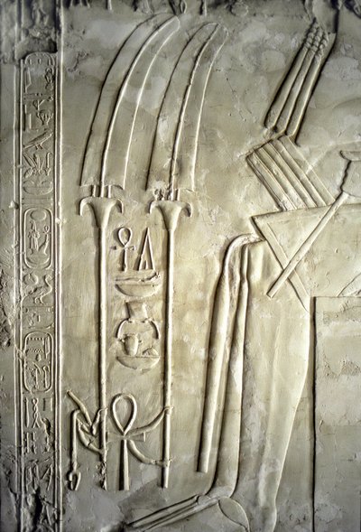 Mısır antikliği: hiyeroglifler. Kheruef Mezarı (TT192) (18. Hanedan) by Egyptian 18th Dynasty