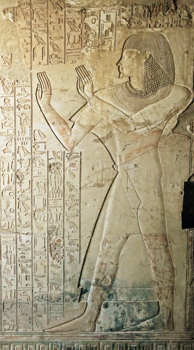 Mısır antikası: Amenophis III