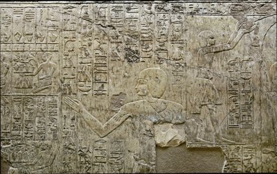 Egyptian antiquite: representation of bearers of offerings. Low relief of the Tomb of the Vizir Ramose (18th dynasty). Luxor, Thebes, Valley of the Nobles Egypt by Egyptian 18th Dynasty