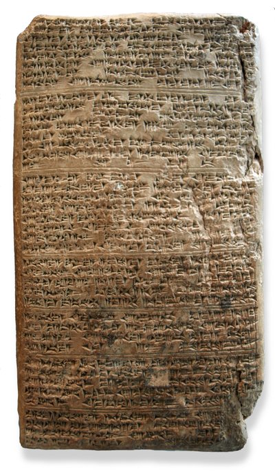 El Amarna Tableti, MÖ 1350 dolayları (kil) by Egyptian 18th Dynasty