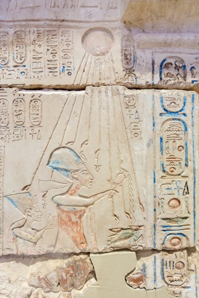Bir tapınağın cephesi, detay by Egyptian 18th Dynasty