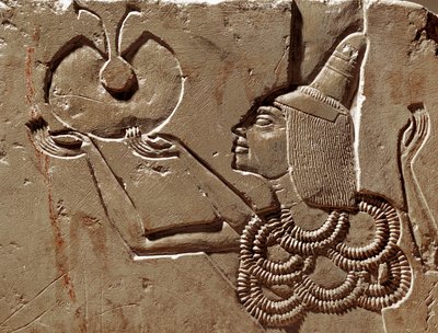  by Egyptian 18th Dynasty