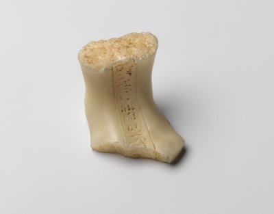 Nefertiti, Yeni Krallık (kaymaktaşı) bir shabti ayağı by Egyptian 18th Dynasty