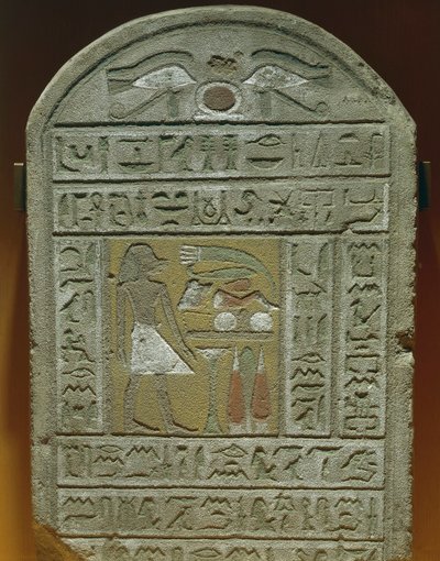 Kraliyet sarayındaki odanın Efendisi Ibi'nin cenaze steli Cenaze adaklarından önce merhum En üstte koruyucu gözler ve "sonsuzluk" anlamına gelen "Shen" hiyeroglifi by Egyptian 18th Dynasty