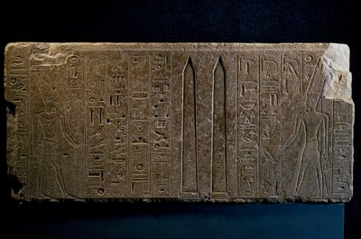  by Egyptian 18th Dynasty