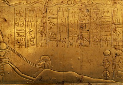  by Egyptian 18th Dynasty