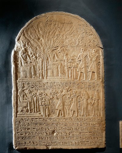 Dahamcha#39;daki Sobek Tapınağı#39;ndan Sobek Başrahibinin kireçtaşı steli by Egyptian 18th Dynasty