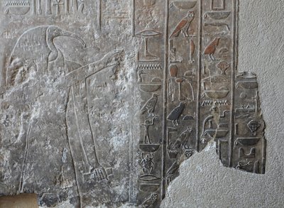  by Egyptian 18th Dynasty