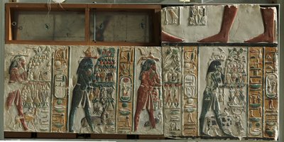Nome Tanrılar Sunum Sunar, MÖ 1391-1353 dolayları by Egyptian 18th Dynasty