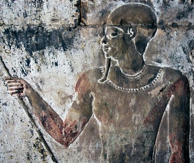  by Egyptian 18th Dynasty