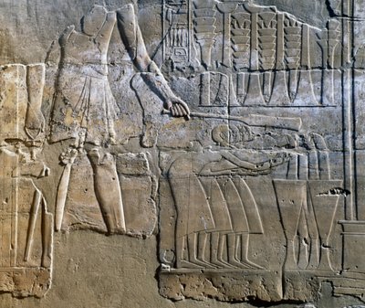  by Egyptian 18th Dynasty