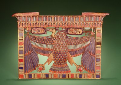 Tutankhamun
