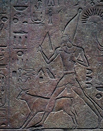  by Egyptian 18th Dynasty