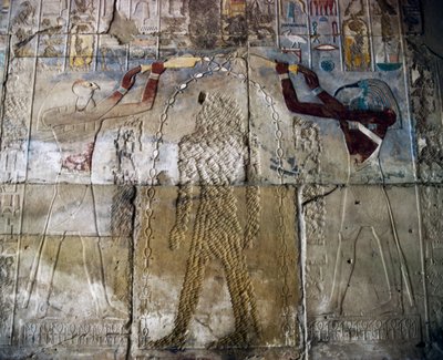  by Egyptian 18th Dynasty