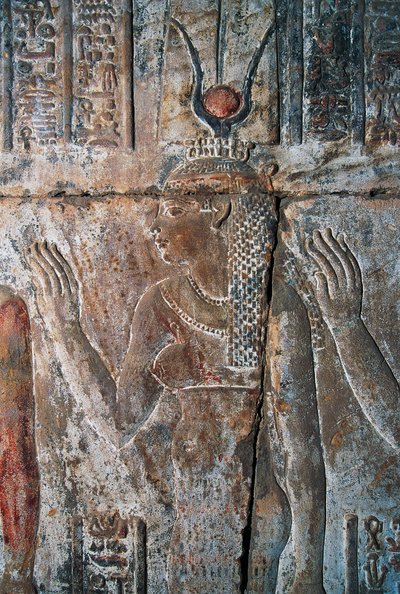  by Egyptian 18th Dynasty