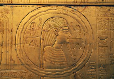  by Egyptian 18th Dynasty
