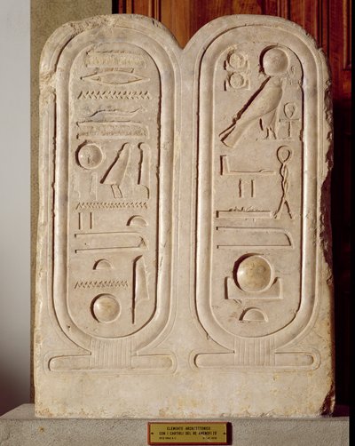 Amenophis IV (1379-1362) Yeni Krallık, c.1372-1354 M.Ö. (kireçtaşı) kartuşu ile kabartma by Egyptian 18th Dynasty