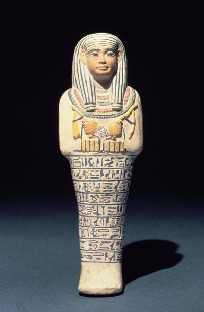 Sati Shabti, muhtemelen Saqqara, Yeni Krallık