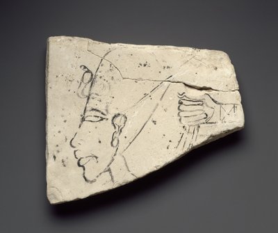 Tell el-Amarna