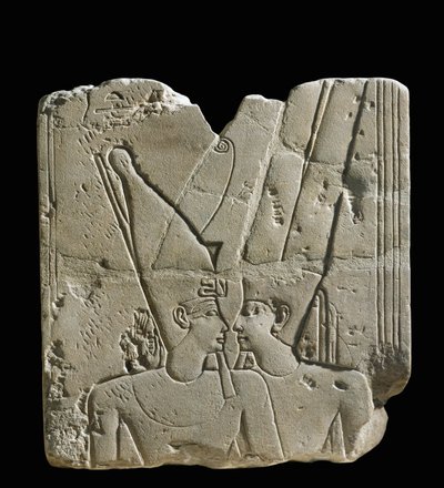 Tanrı Amun-Ra (kabartma) by Egyptian 18th Dynasty