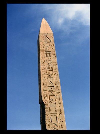 Büyük Amun Tapınağı