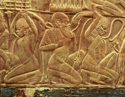  by Egyptian 18th Dynasty
