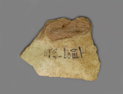 Amenhotep III Sarayı, Thebes, New Kingdom