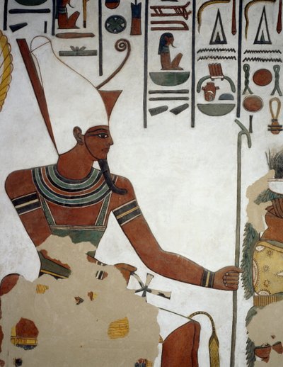 Atun, Nefertari Mezarı