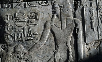  by Egyptian 19th Dynasty