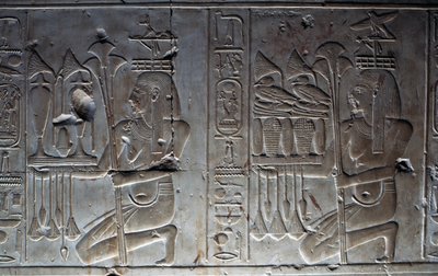  by Egyptian 19th Dynasty