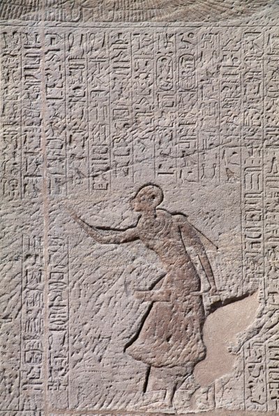  by Egyptian 19th Dynasty