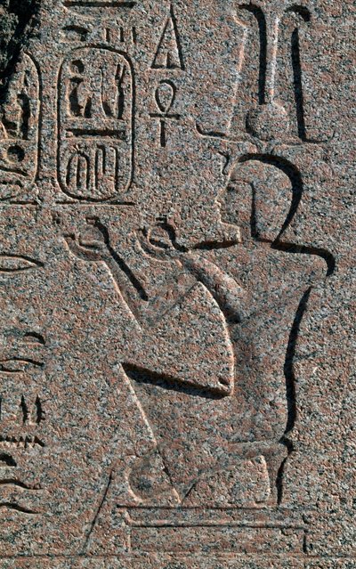  by Egyptian 19th Dynasty