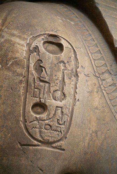  by Egyptian 19th Dynasty