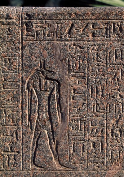  by Egyptian 19th Dynasty