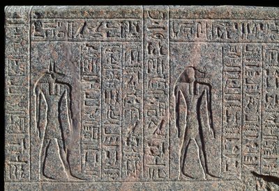  by Egyptian 19th Dynasty