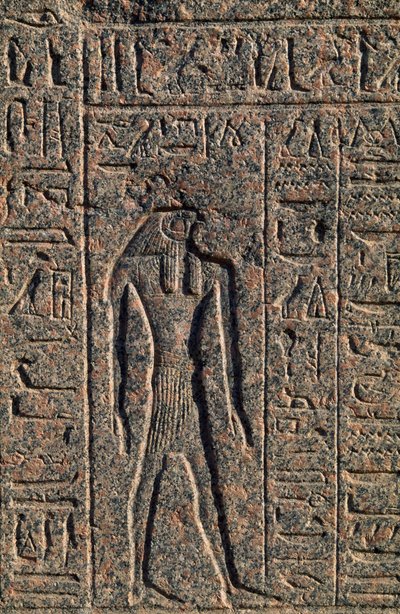  by Egyptian 19th Dynasty