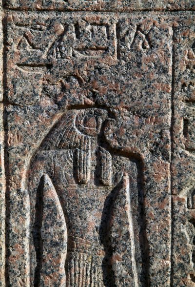 by Egyptian 19th Dynasty