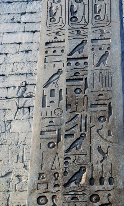  by Egyptian 19th Dynasty