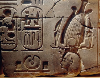  by Egyptian 19th Dynasty