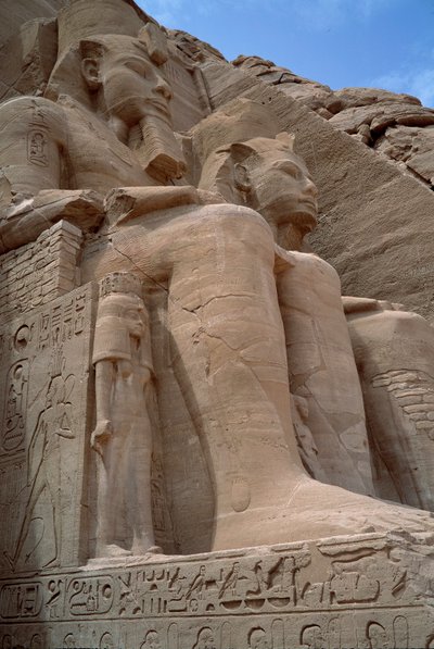 Mısır antikası: II. Ramses Tapınağı