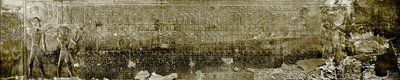 Mısır antikası: Abydos krallarının listesi. Sethi Tapınağı (Sety veya Seti) I (19. Hanedan) by Egyptian 19th Dynasty