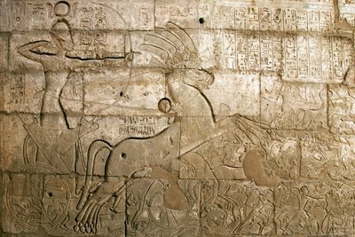 Antik Mısır: MÖ 1274