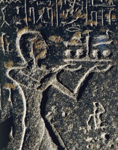  by Egyptian 19th Dynasty