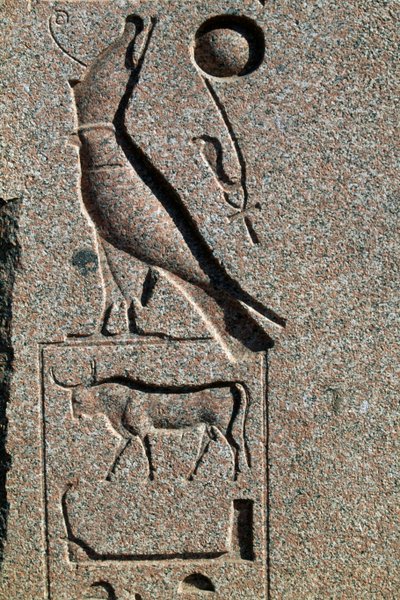  by Egyptian 19th Dynasty
