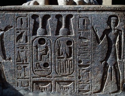  by Egyptian 19th Dynasty
