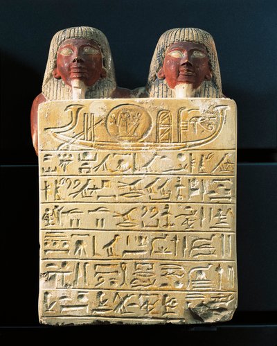  by Egyptian 19th Dynasty