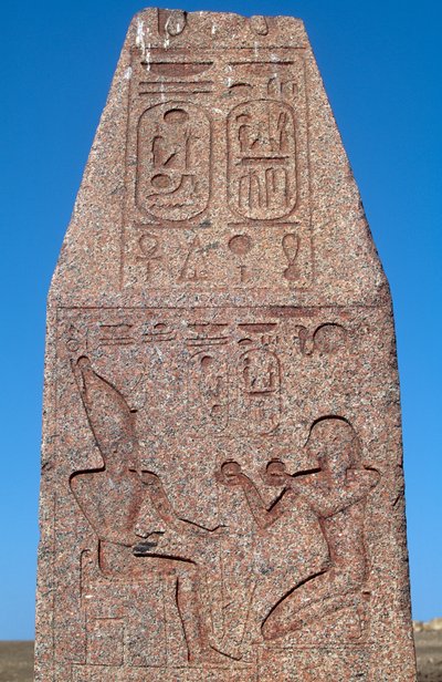  by Egyptian 19th Dynasty