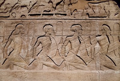 Firavun II. Ramses